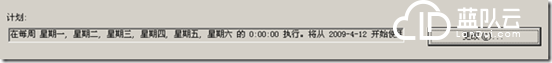 blob.png