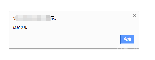 blob.png